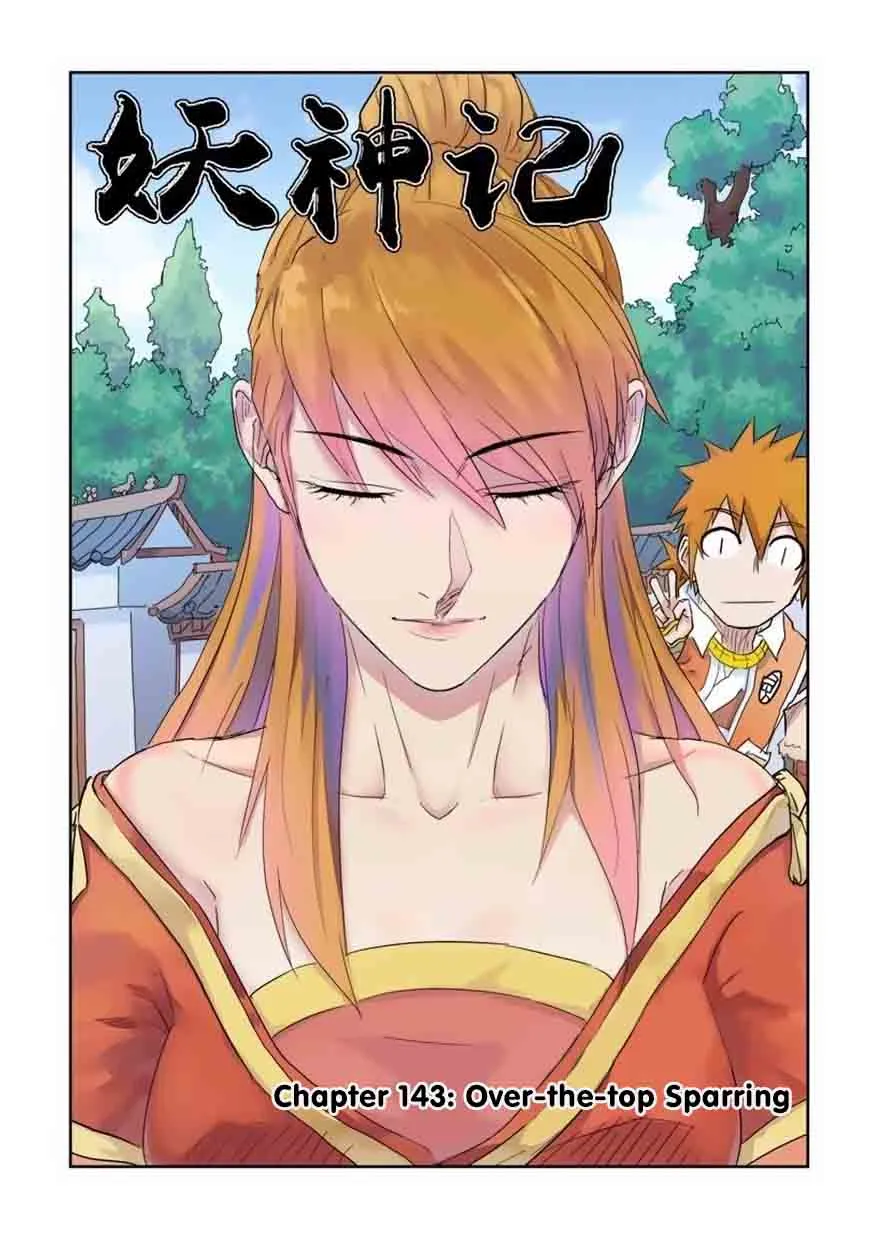 Chapter 143, page 2
