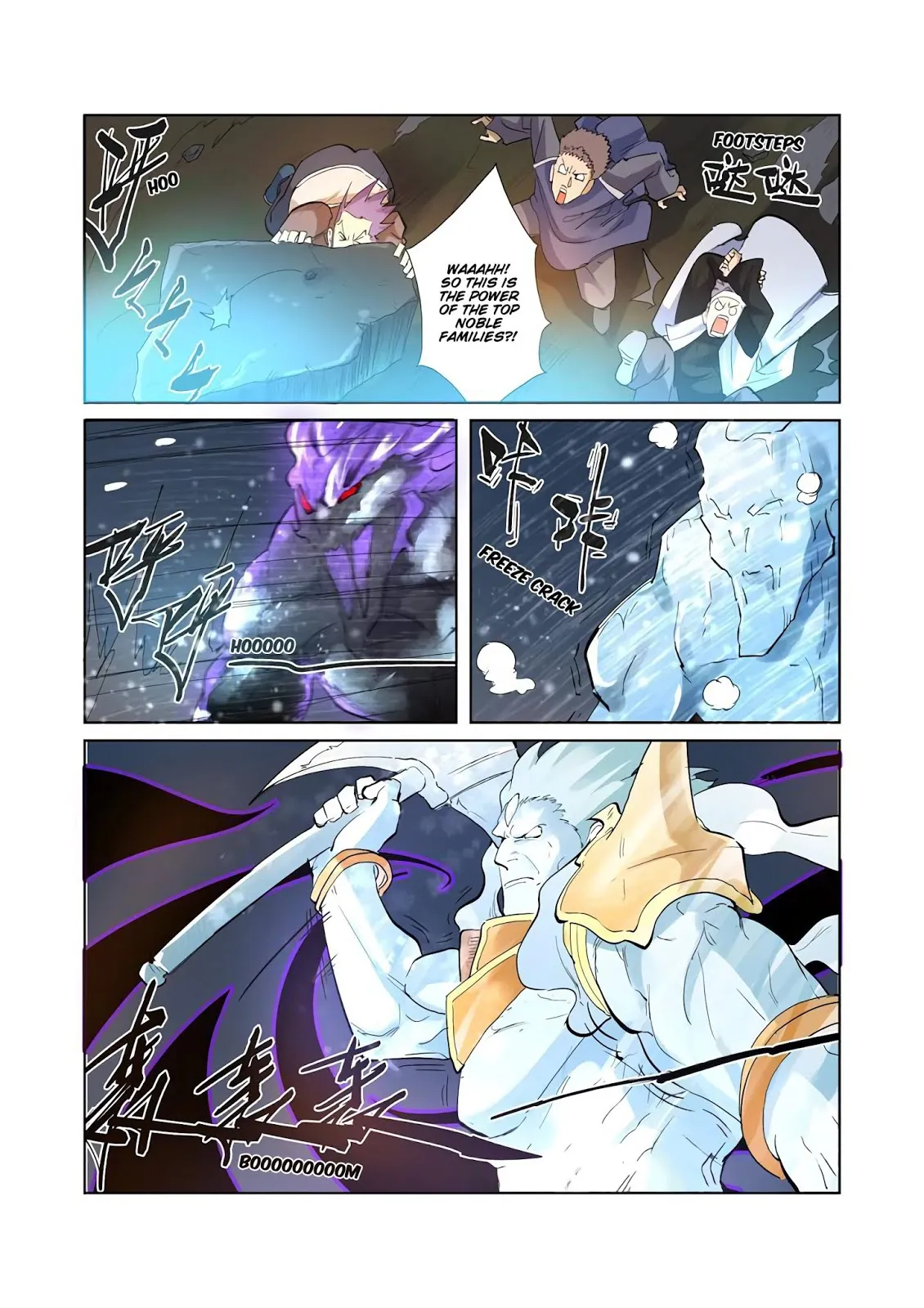 Chapter 208, page 16