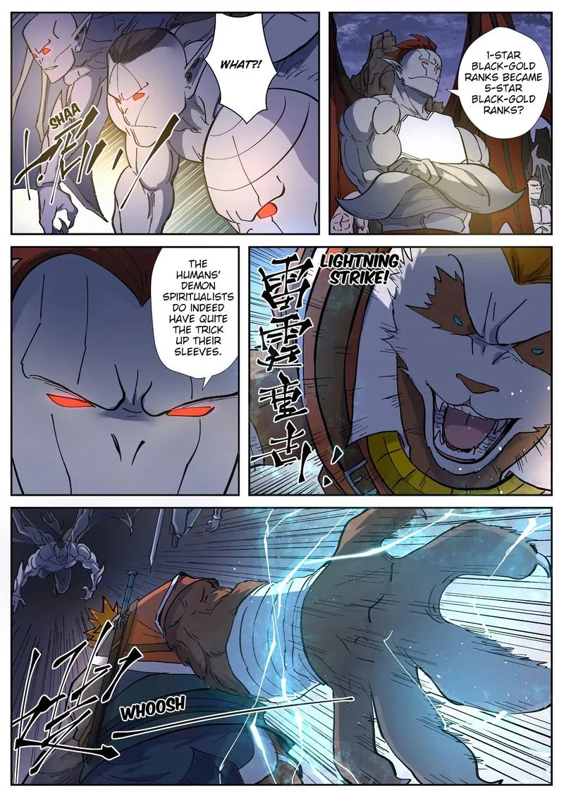 Chapter 257, page 17