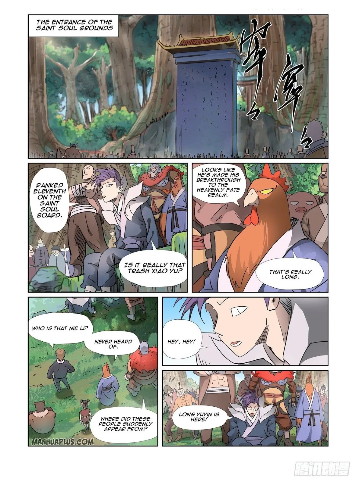 Chapter 313, page 1