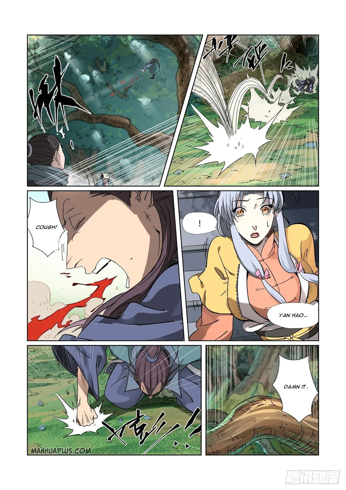 Chapter 313, page 8