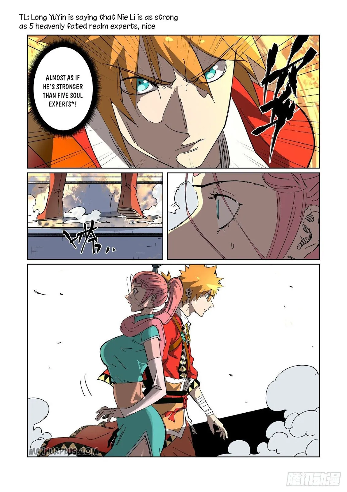 Chapter 315, page 13