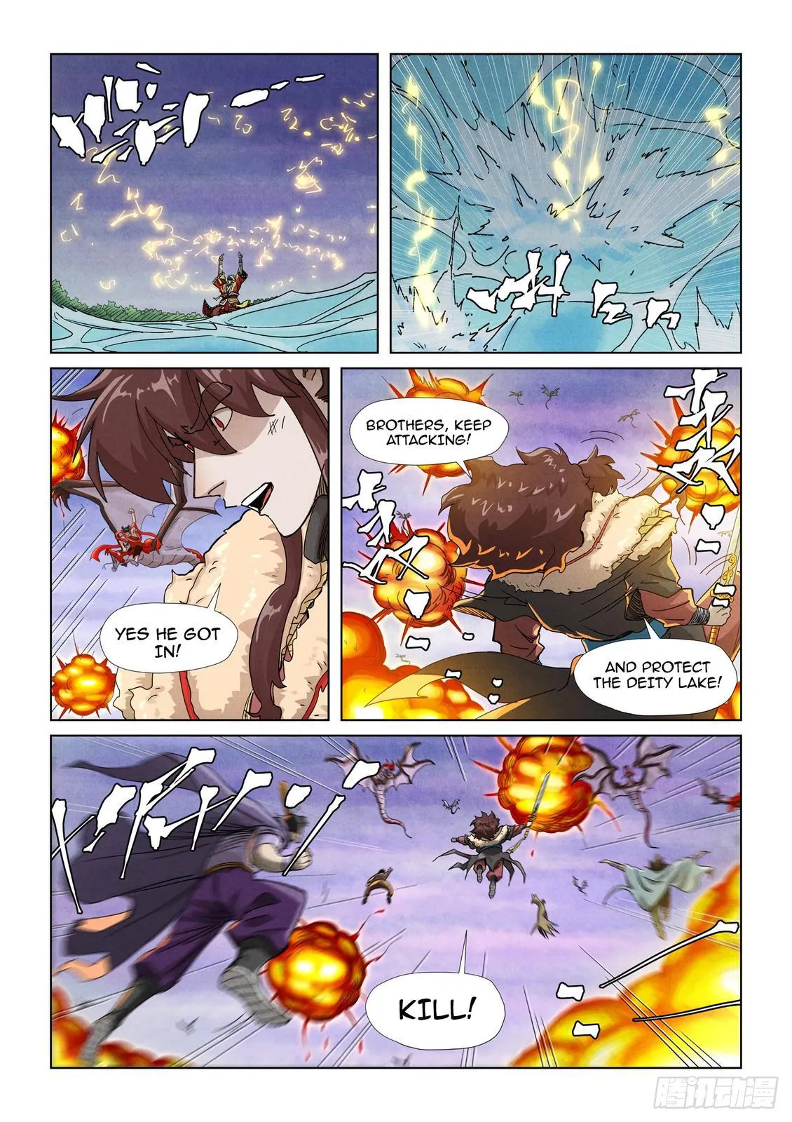 Chapter 357, page 17