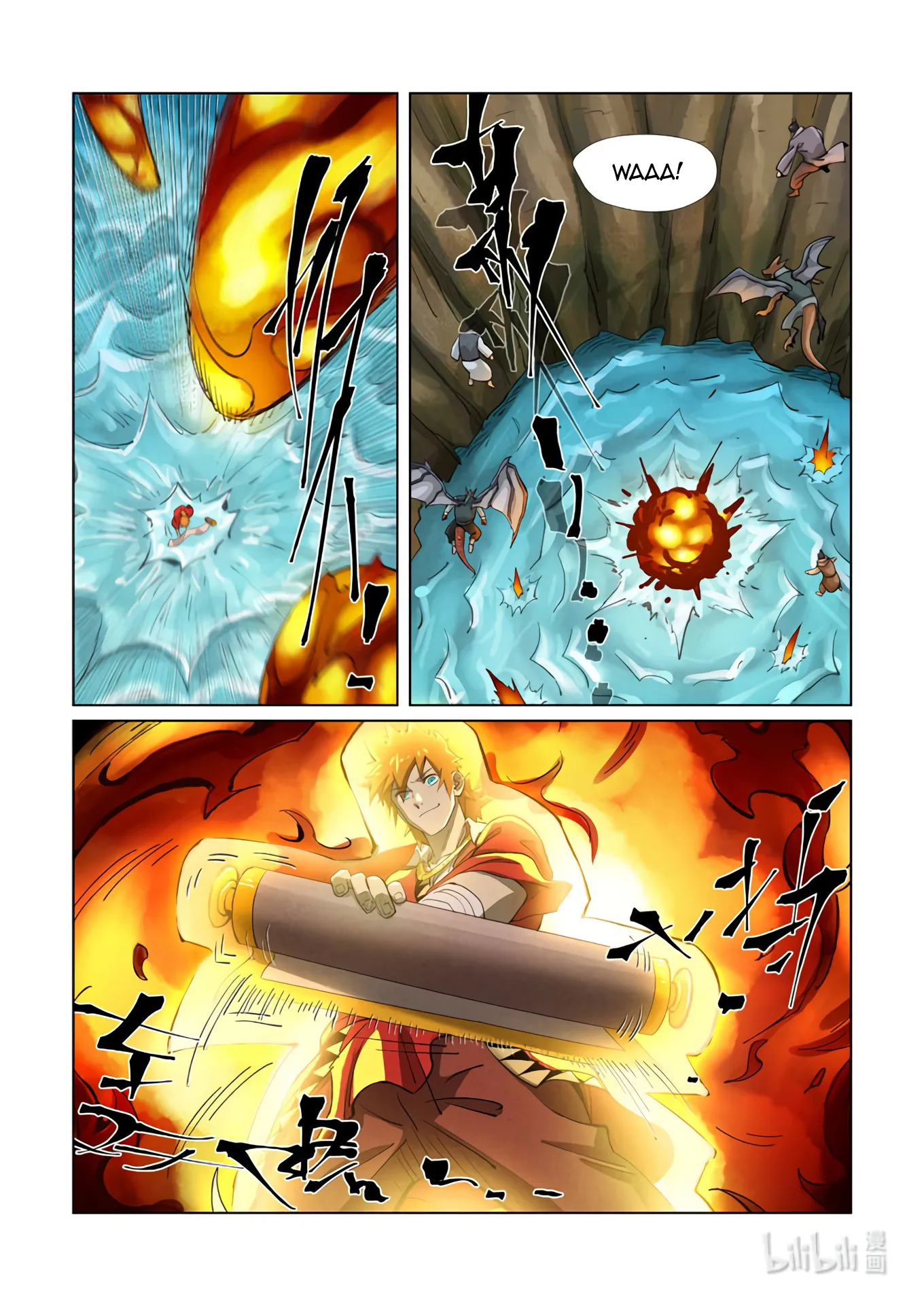 Chapter 382, page 4