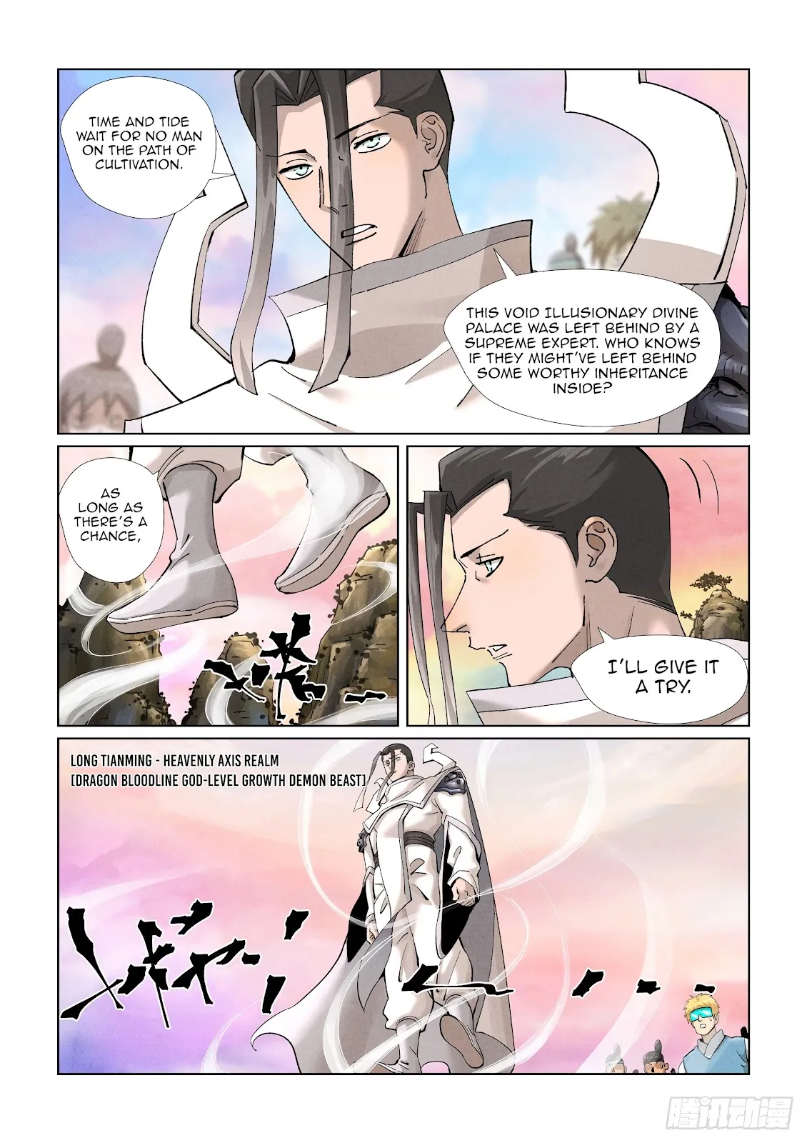Chapter 387, page 5
