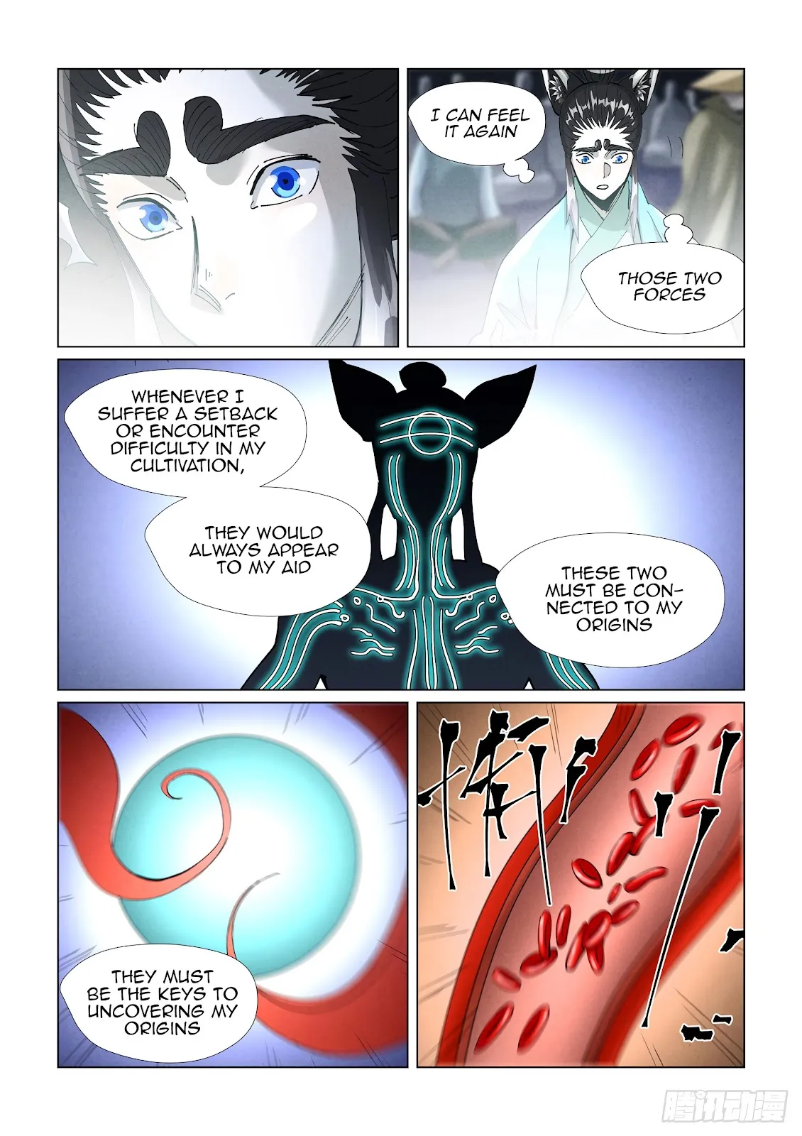 Chapter 396, page 18
