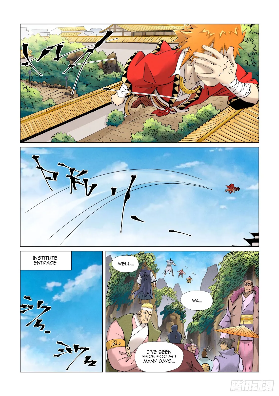 Chapter 415, page 12