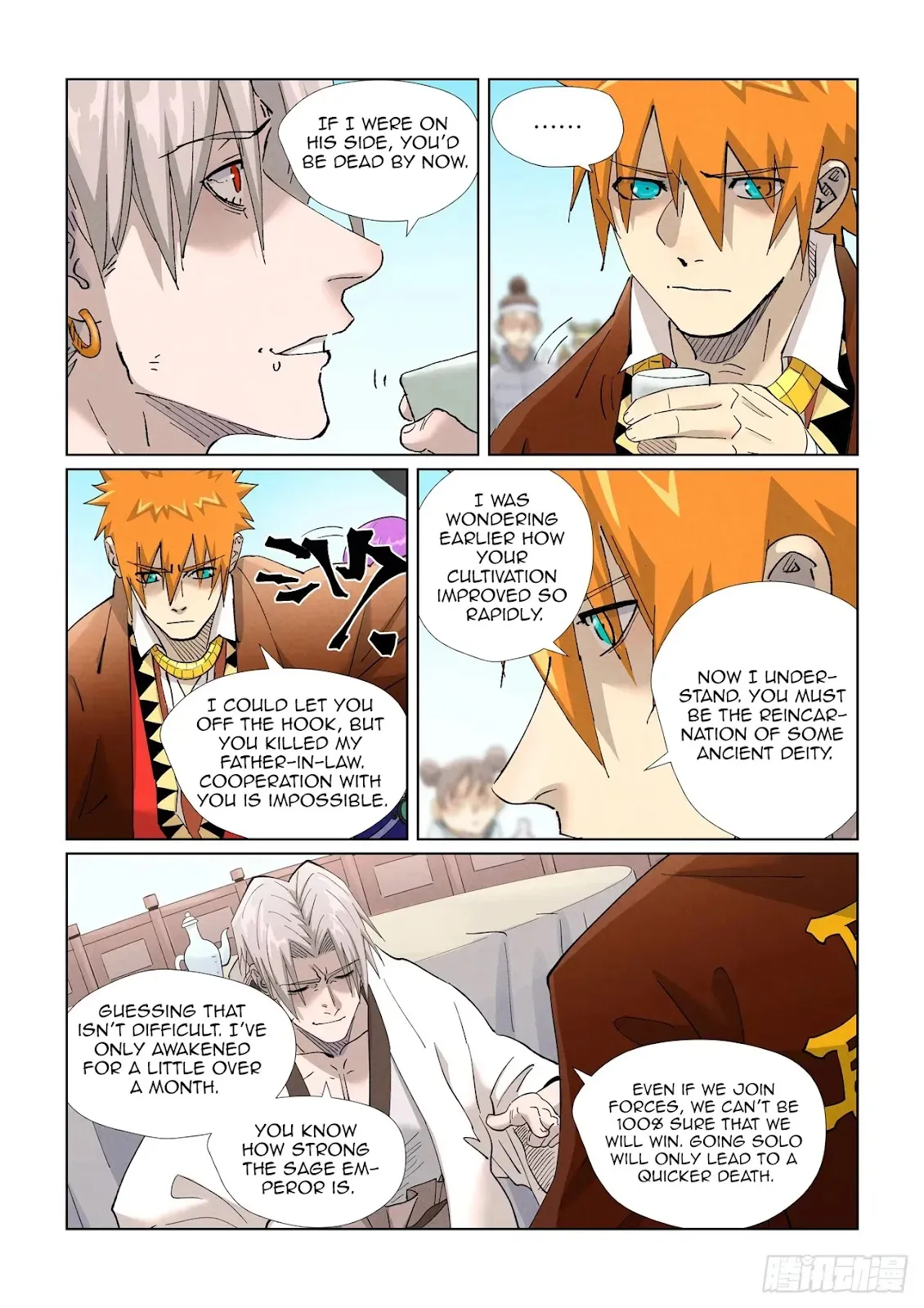 Chapter 447, page 14