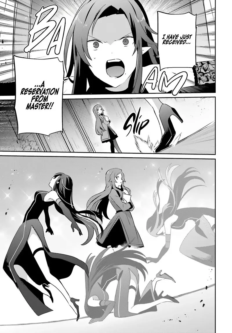 Chapter 74, page 9